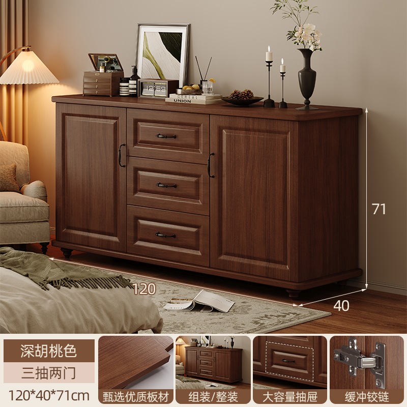 Cómoda americana armario de almacenamiento de dormitorio color de madera maciza nueva sala de estar china armario de cajón armario de almacenamiento