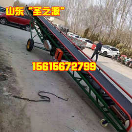 输送机皮带多钱一米输送机滚筒标准 输送机配件  输送机沙子图片