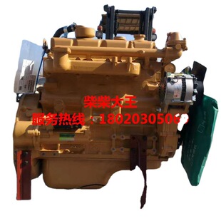 Yc4d80 t20 двигатель