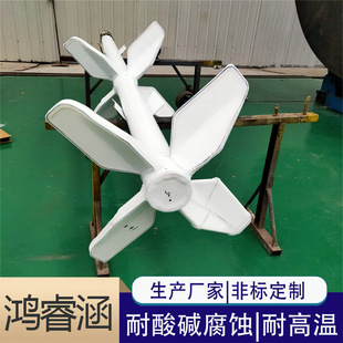 ��rPTFE���蘪   ���������������   Ҏ���Rȫ ���趨��