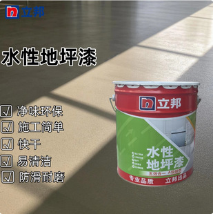 ����ˮ�Ե�ƺ��ˮ����滮����܇λ���ݵ����ˮ�����ذ���h��