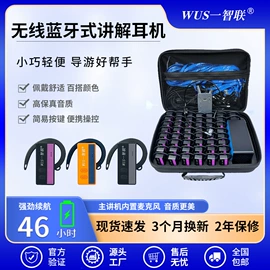 声讯系统;其他通信产品;其他展览服务