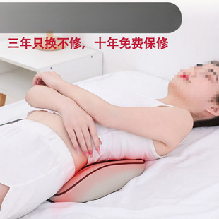 Qudu Brand Fourth Generation Lumbar Disc Herniation Treatment Instrument Traction Waist Massager Waist Pain Home Corrector