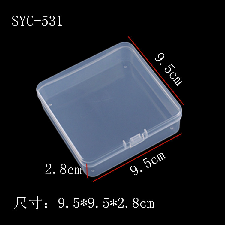 現物正方形エコpp透明プラスチックボックスおもちゃアクセサリー収納蓋付き長方形小さなプラスチックボックス|undefined