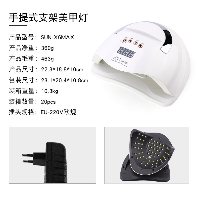 Máquina de fototerapia de uñas sunx5plus lámpara de uñas de alta potencia 80w lámpara de secado de uñas secadora de uñas rápida