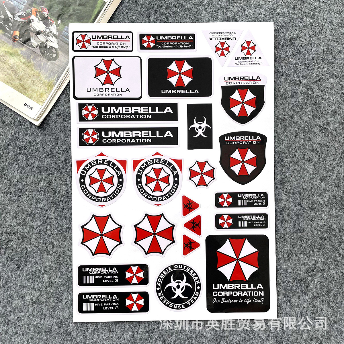 반사 스티커 없음 C46