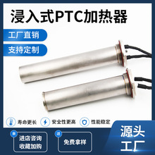 pӽˮʽݼyˮӟ ߉T~մԐaPTCҺwӟ