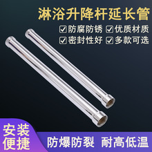 ��ԡ�U���L��ȫ�~���L���B�������U���L�Ӹ߹ܻ������ֱ�ܼ��L�U