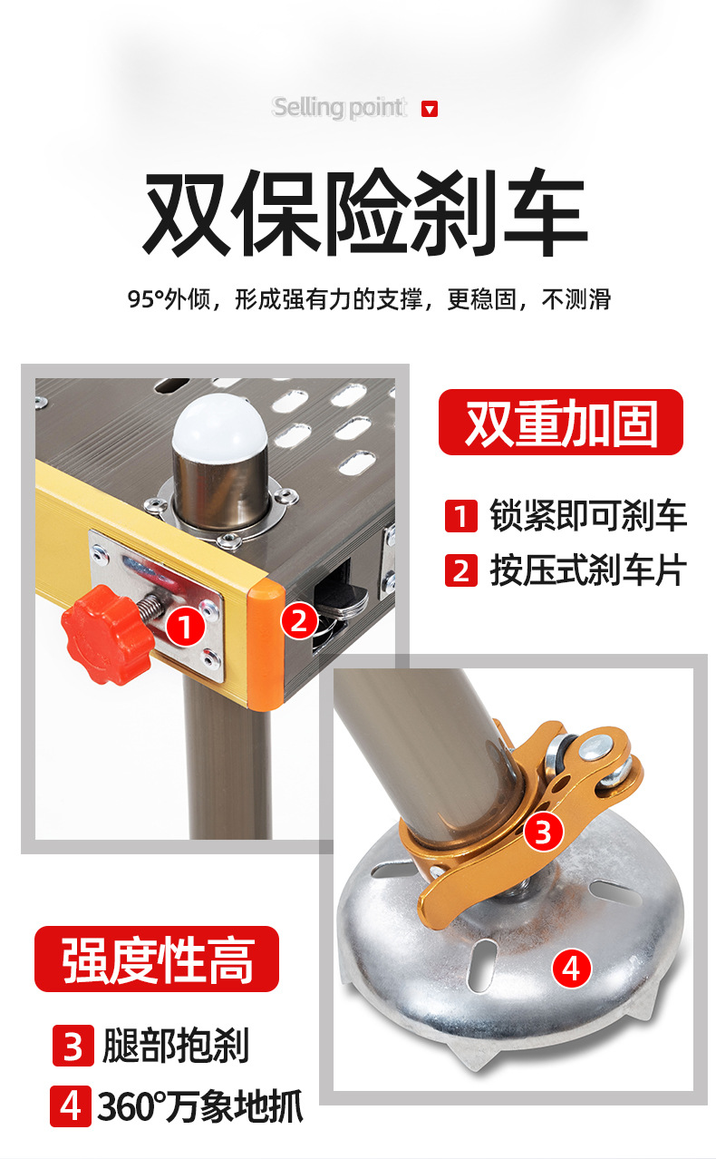 007香槟电泳铝合金镂空大钓台不锈钢小钓鱼台子渔具钓椅平台.