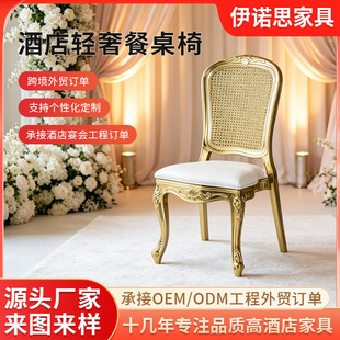 ���Q�����Wʽ�͹��پ������η�ľ�񻨽�ɫ���ϲ��λ�Y��c����