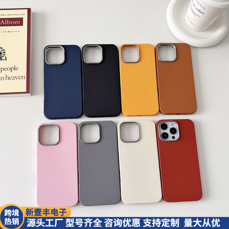 Casual Pure Color Electroplated Mirror Frame Soft Shell Suitable for Iphone15Promax Mobile Phone Case 16 Apple New Model 14/13 Casual Pure Color Electroplated Mirror Frame Soft Shell Suitable for Iphone15Promax Mobile Phone Case 16 Apple New Model 14/13