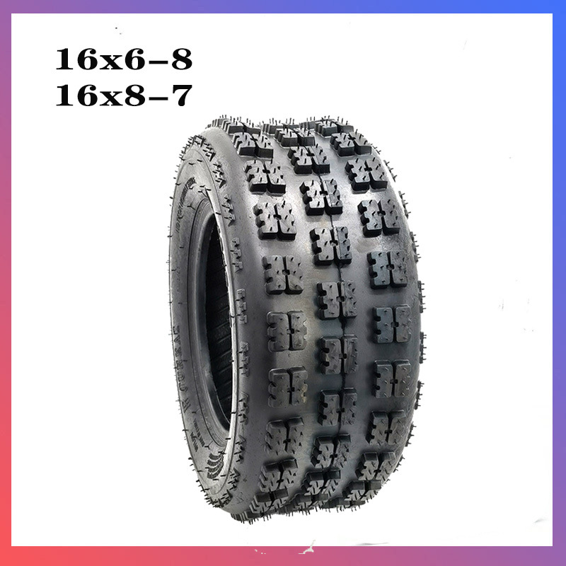ATV配件沙滩车16x6-8寸卡丁车真空轮胎16x6-8四轮车真空胎