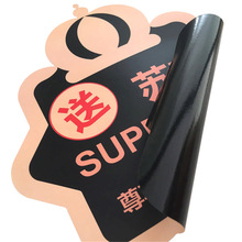 ���z�ڹ�˺������z�˺�ӡˢ���Ʋ�ɫ��Ͳ�����z�N���ڹ�˺�����