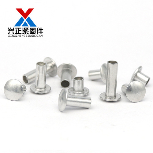 Large flat head semi-hollow rivet aluminum GB873 semi-round head rivet nail M2M2.5M3M4M5M6 curled aluminum rivet