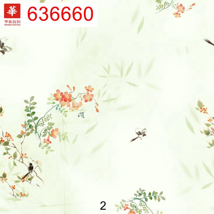 6660 (1).jpeg