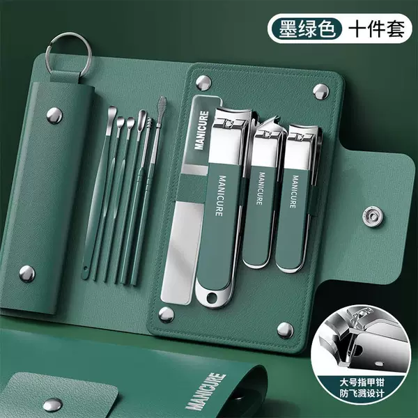 Portable nail clippers suit wholesale nail clippers stainless steel manicure pedicure ear spoon suit beauty manicure full set