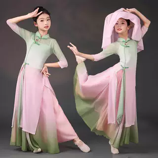 新款儿童古典舞演出服女童飘逸民族舞扇子舞蹈服装青烟里表演服装