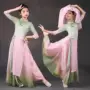 女童儿童表演舞蹈演出服