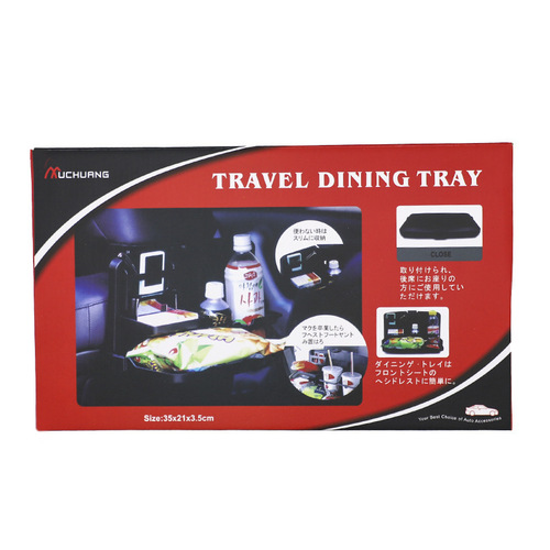 Car drink holder tray Car seat back dining tray Car dining table Foldable stand Car computer table