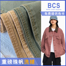 ȫ���鷫��ϴ�ʹ��bѝ�����ذ�310gϴˮ�͹��ﶬ�޲��A����������