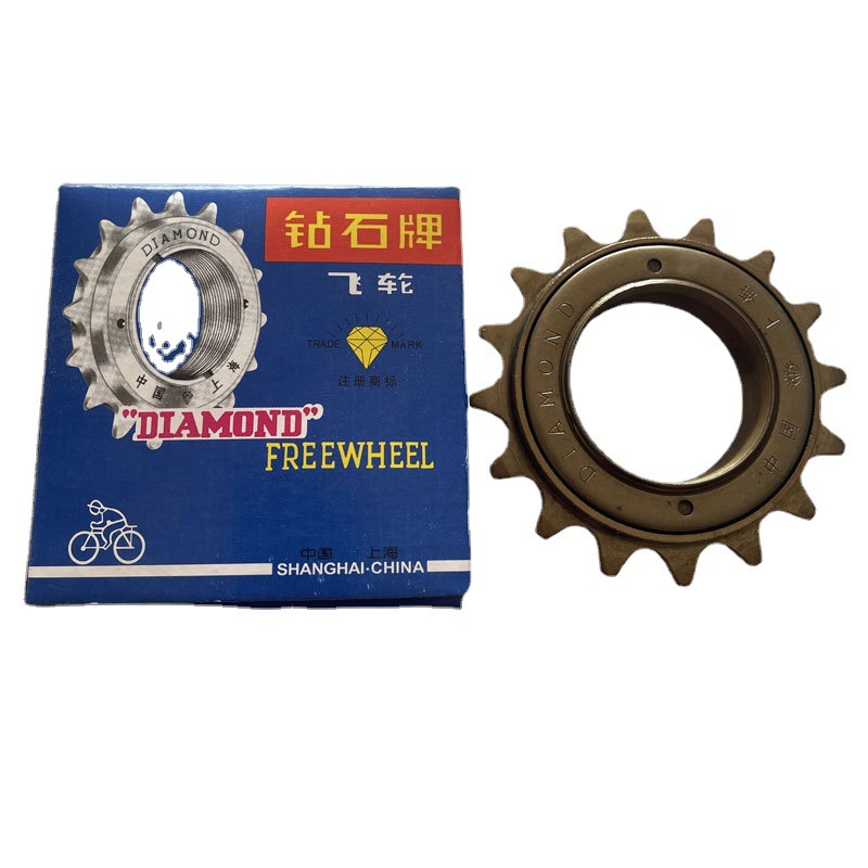 Diamante 16 dientes volante sola velocidad bicicleta montaña volante carretera bicicleta volante engranaje Accesorios