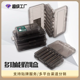 钓箱;冰袋冰包;其他垂钓用品