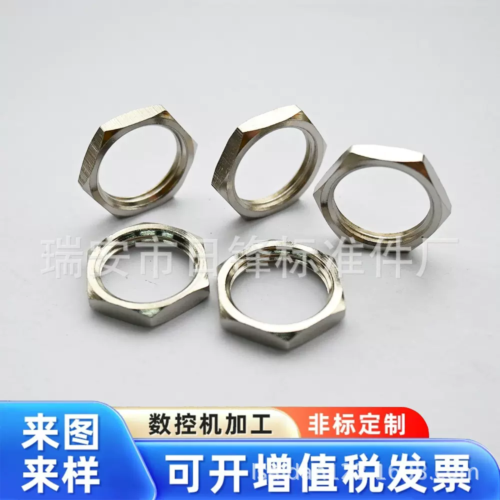 非标五金配件加工定制 cnc铝件加工数控车床机加工铜件加工定制