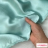 No. 13 blue-green color * 0.1 meter (take 10 copies = 1 meter)