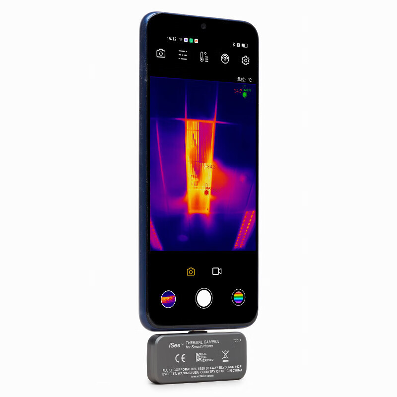 FLUKE FLUKE TC01A termómetro de imagen térmica de teléfono móvil termómetro de visión nocturna infrarroja