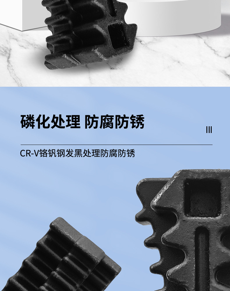 凸轮轴固定工具_07.jpg