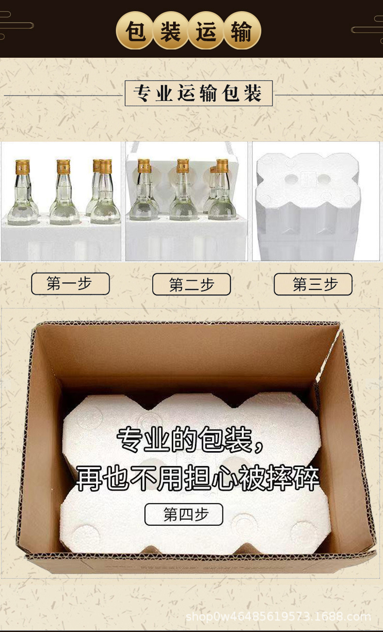 详6.jpg
