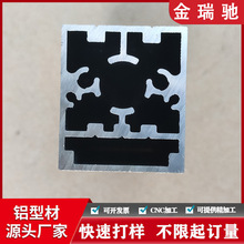 铝型材开模定制cnc加工 铝合金气缸异形散热铝方管氧化挤压铝材厂