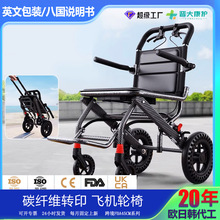 �w�C݆���ۯB���ˌ������б�yʽС���������ƴ���܇�X�Ͻ���ۯB