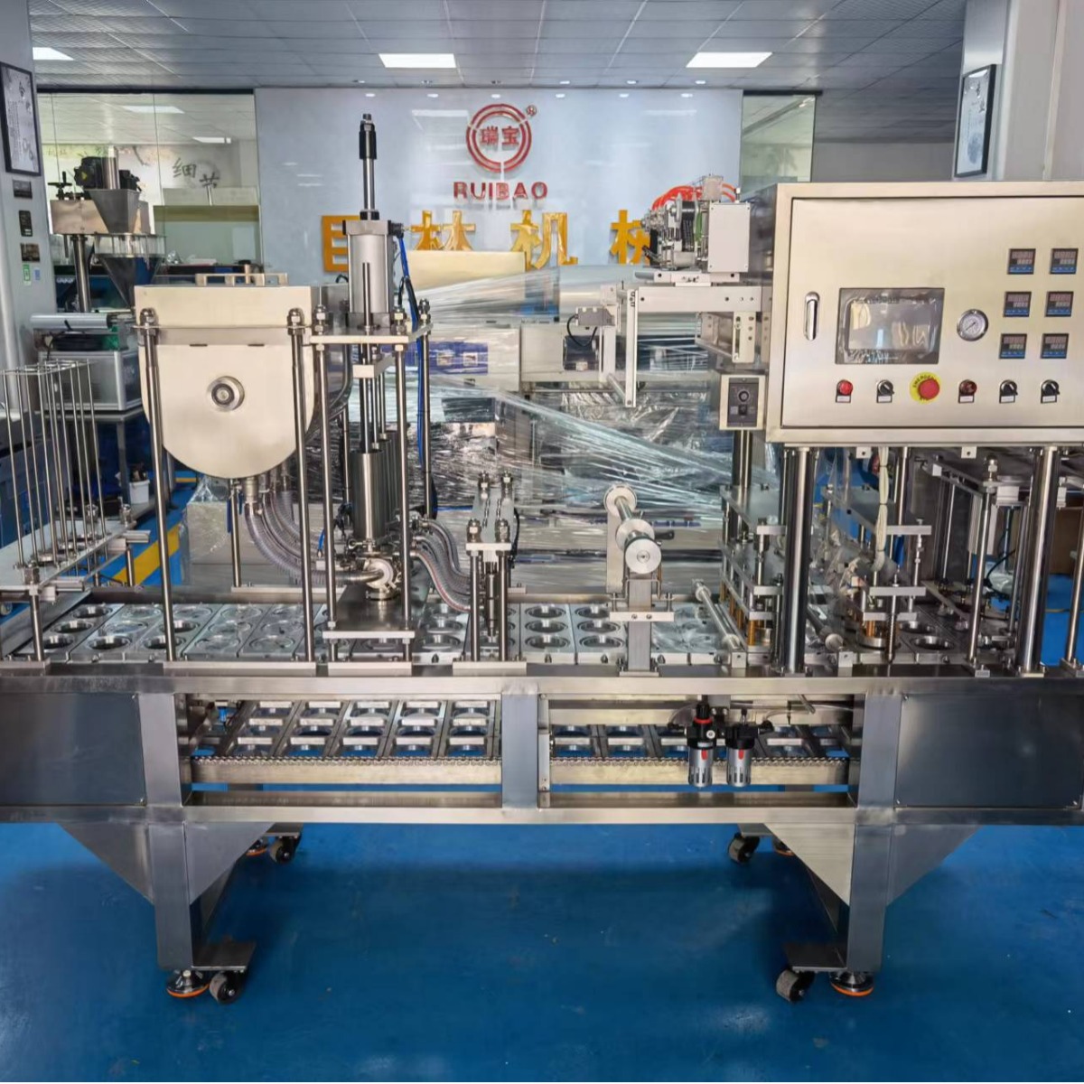 绿豆沙灌装封口机 自动封杯机 自动封口机 饮料灌装封口机