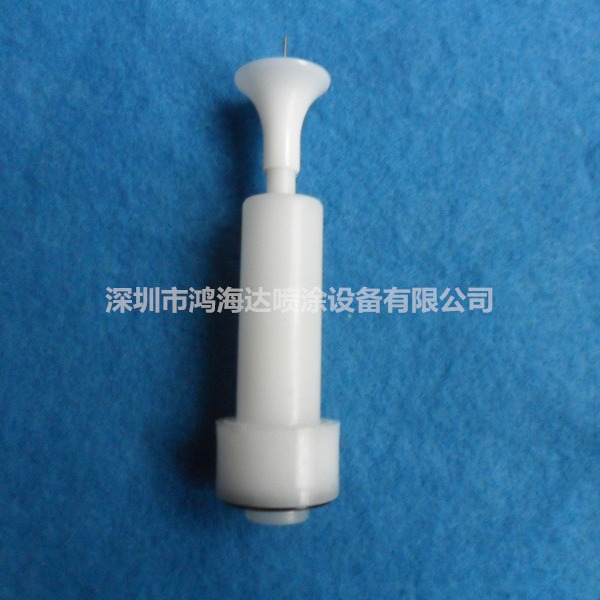 金马电极针电极座导流杆静电喷枪配件圆形扇形喷咀静电针导电座