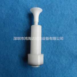 金马电极针电极座导流杆静电喷枪配件圆形扇形喷咀静电针导电座