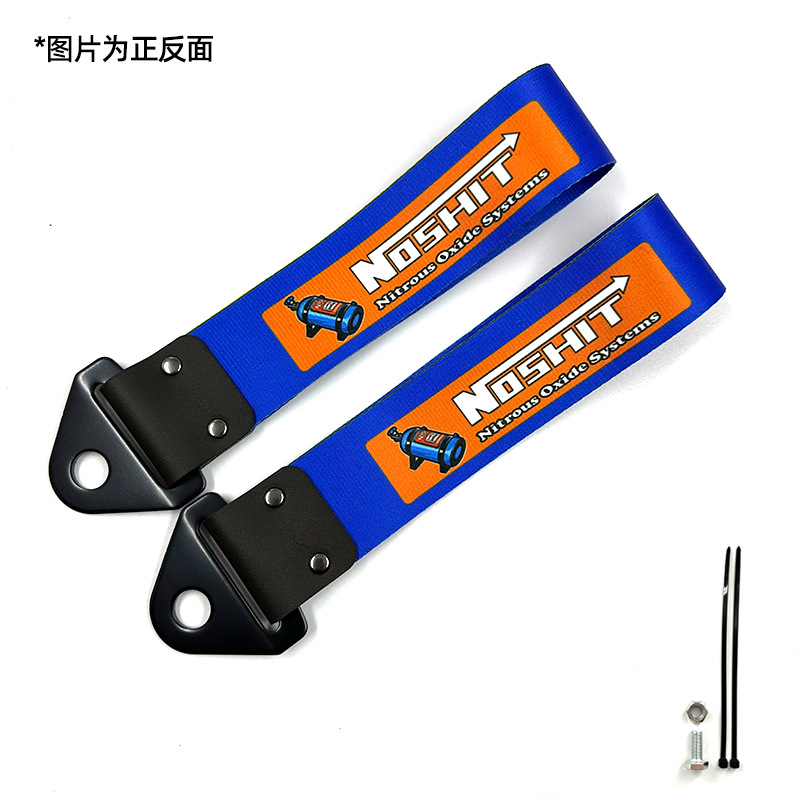 Automóvil modificado JDM cultura impresión digital remolque con parachoques labios decoración de cuerda de tracción cola garganta flotadora transfronteriza