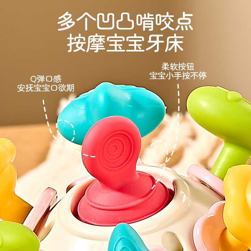 Manhattan Atomic Ball space teether hand ball infant molar soft glue boiled baby grasp training toy