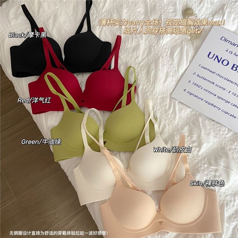 Sexy Leopard Print Bra Without Underwire, Push-Up Bra for Small Busts, Anti-Sagging One-Piece Lingerie Wholesale