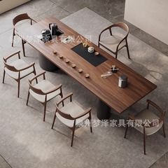 北米黒胡桃木茶テーブルと椅子の組み合わせリビングルーム