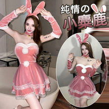 �����繤�S�}�Qcos�Ʒ���Ȥ���½z�q��ɫ�����Ը��������Ů5683