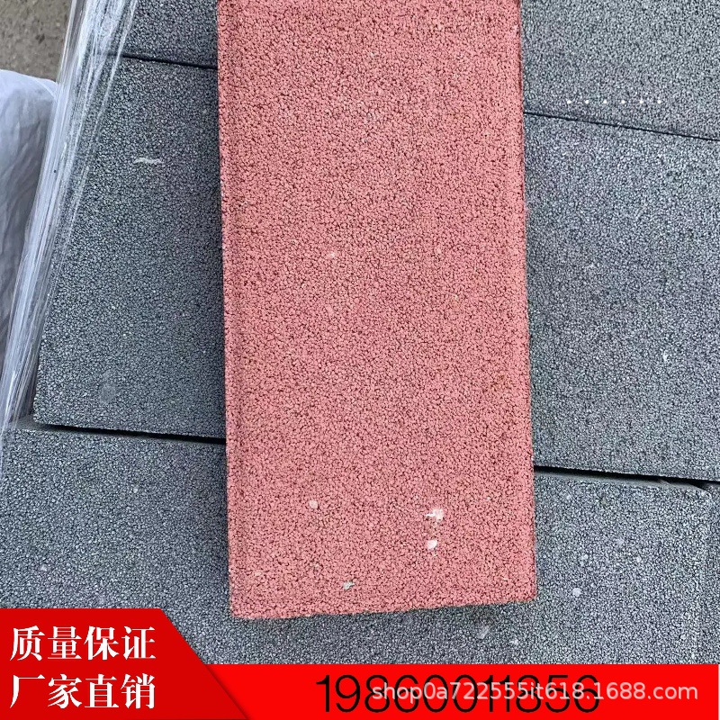 水泥面包砖透水砖压力砖广场砖PC砖荷兰砖人行道砖盲点仿石砖构件