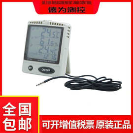 台湾衡欣WBGT露点测试仪AZ88081/87792/87799大屏温湿度计 记录仪