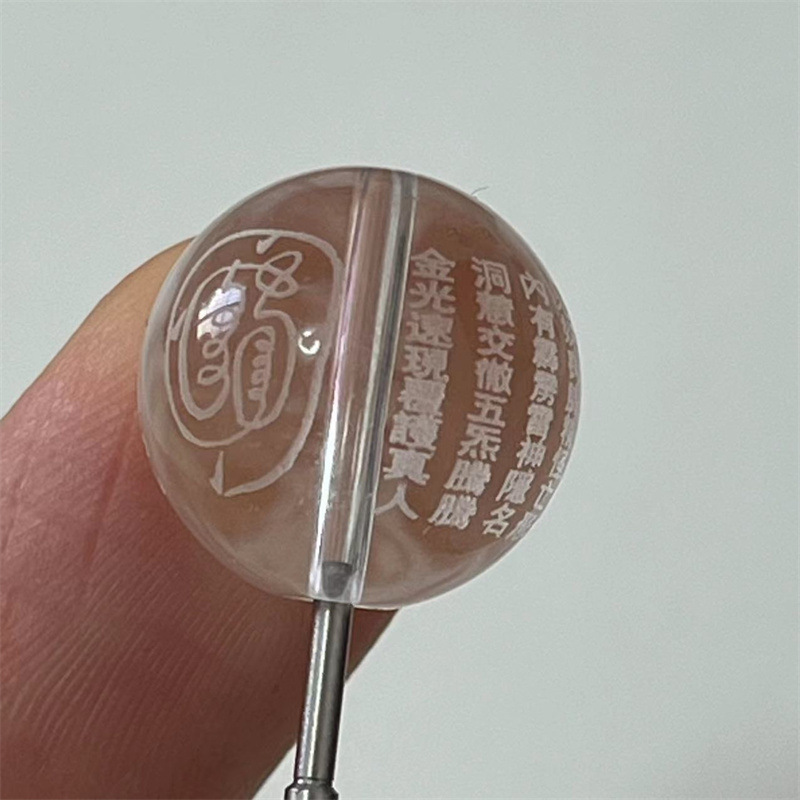 진광 ZHENYAN CITRINE TEA CRYSTAL BUDDHA BEADS 라운드 구슬 DIY 쥬얼리 액세서리