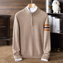 450�˾�����ëᘿ�����2025�����¿�Ӻ�ů����I�����ʿë��