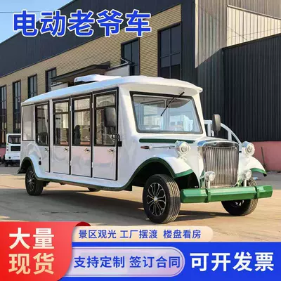 Elektrikli qolf avtomobilləri Property Schools, Shuttle Services, Tourist