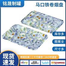 �ퟟ�P180*125*15mm�����бP�����R���F��ݟ����бP���پퟟ�P