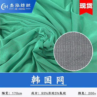 �S��ֱ�N �n���W �찱�W�� �ߏ�����]�W�۲� ��̨������