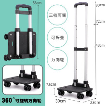 �f��݆���ۯB���U܇����ͨ�����U�������o�����U�����yʽ����܇