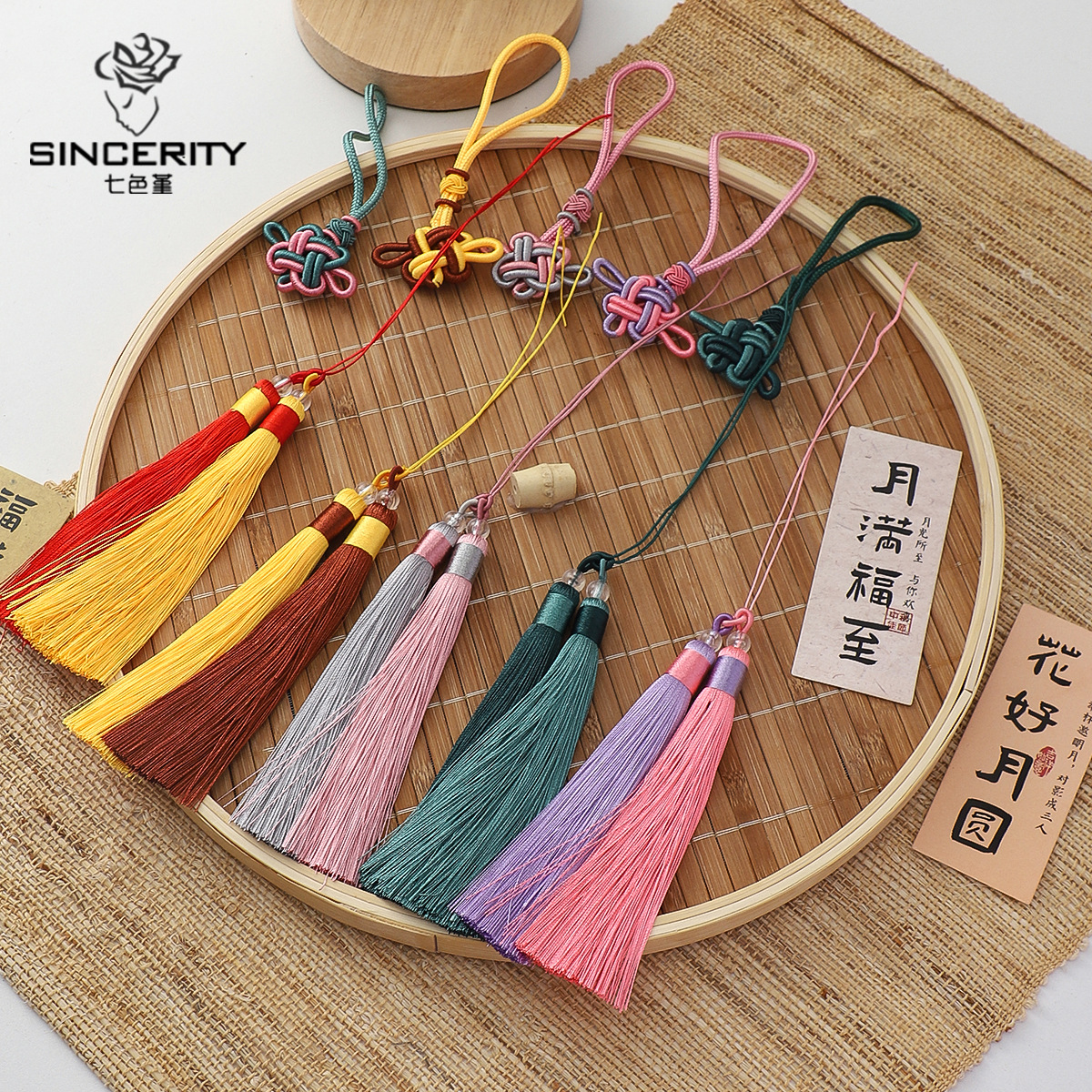 Nuevo Festival del Medio Otoño de dos colores colgante de bordas decoración caja de regalo embalaje de regalo DIY material florista